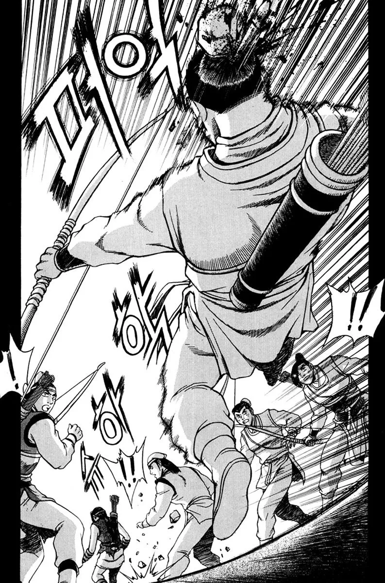 Ruler Of The Land Chapter 268 page 14 - 