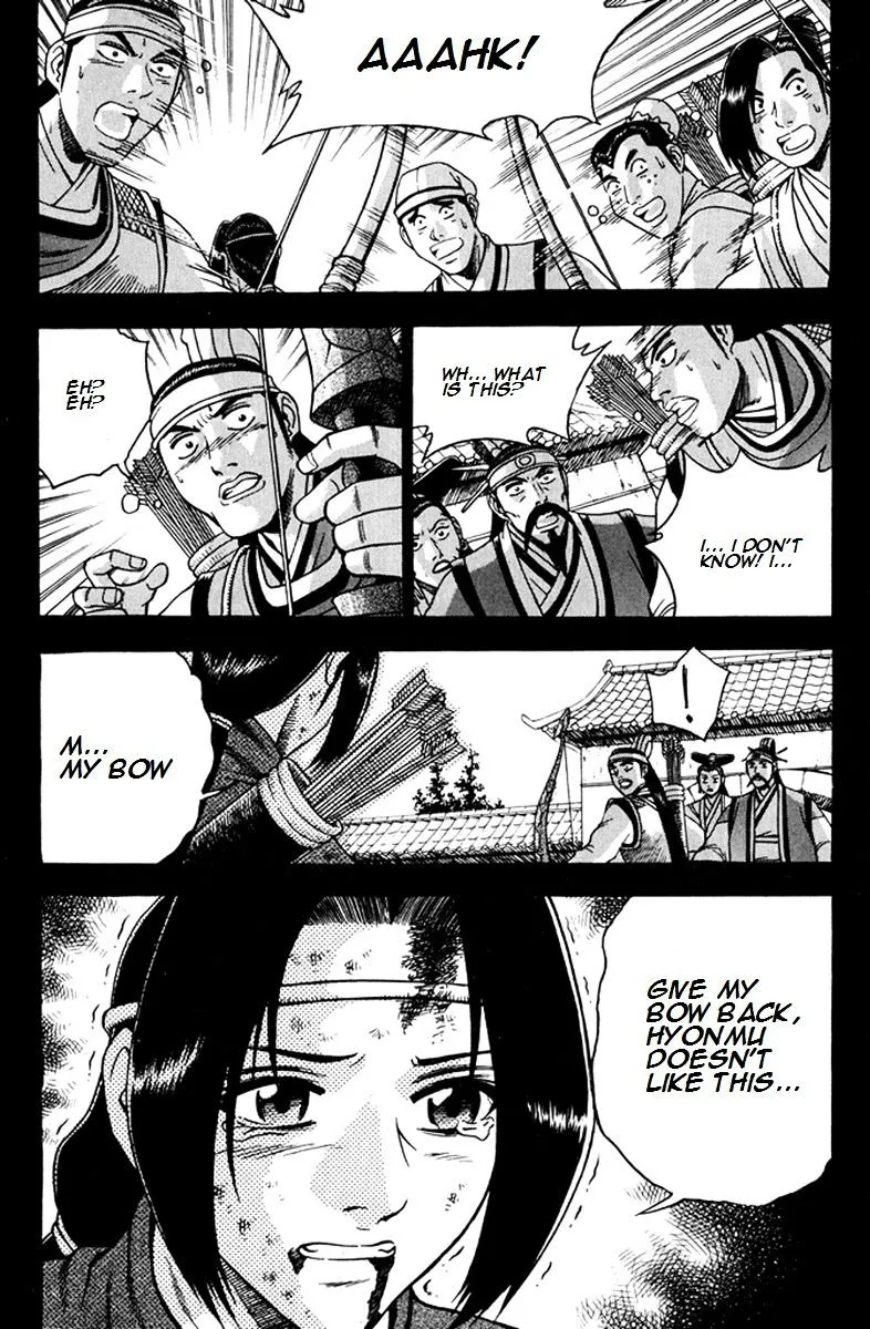 Ruler Of The Land Chapter 268 page 15 - 