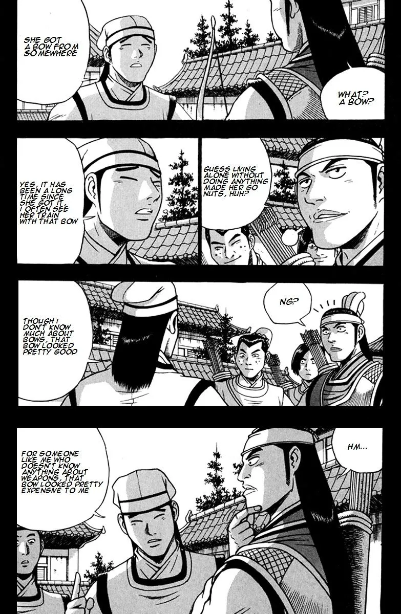 Ruler Of The Land Chapter 268 page 3 - 