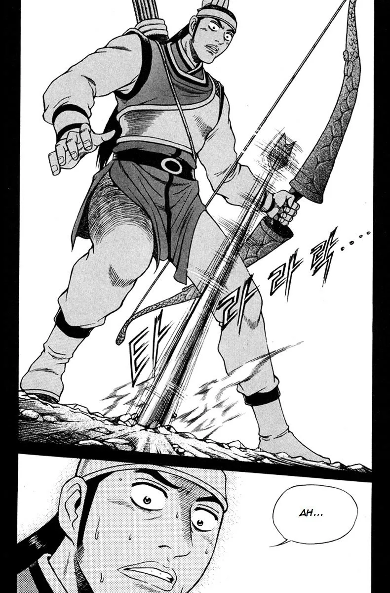 Ruler Of The Land Chapter 268 page 21 - 