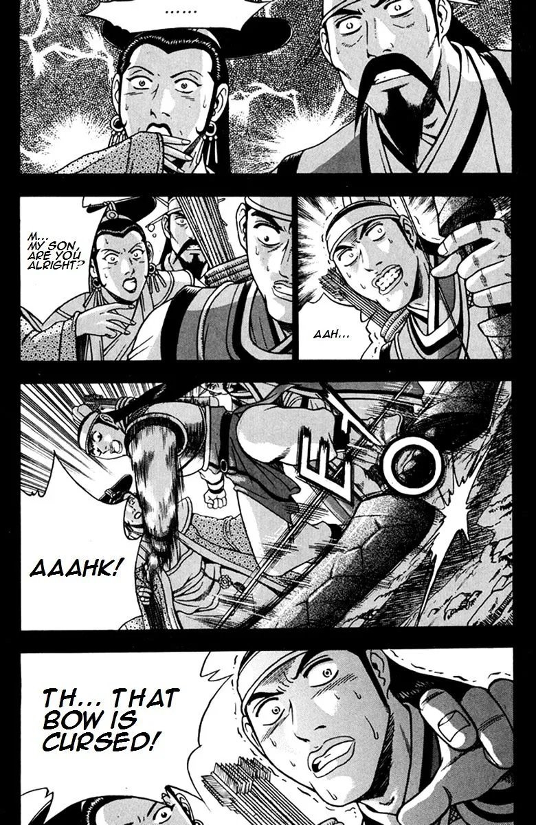Ruler Of The Land Chapter 268 page 22 - 