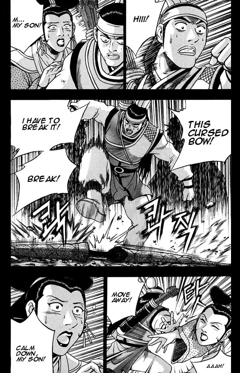 Ruler Of The Land Chapter 268 page 23 - 