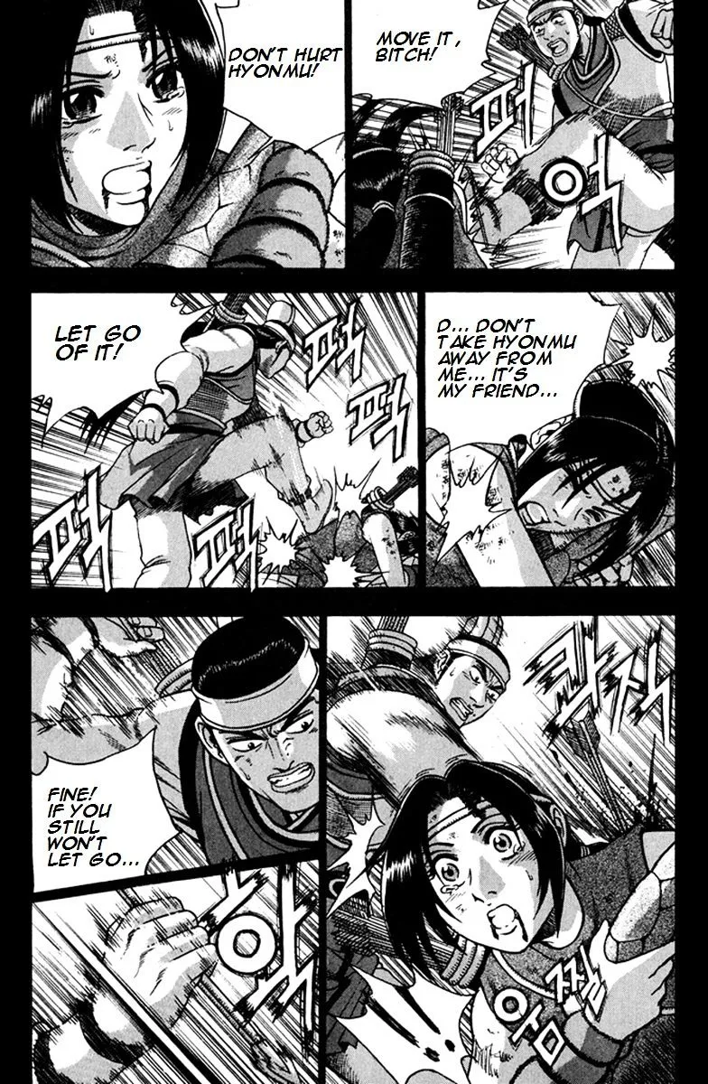 Ruler Of The Land Chapter 268 page 25 - 