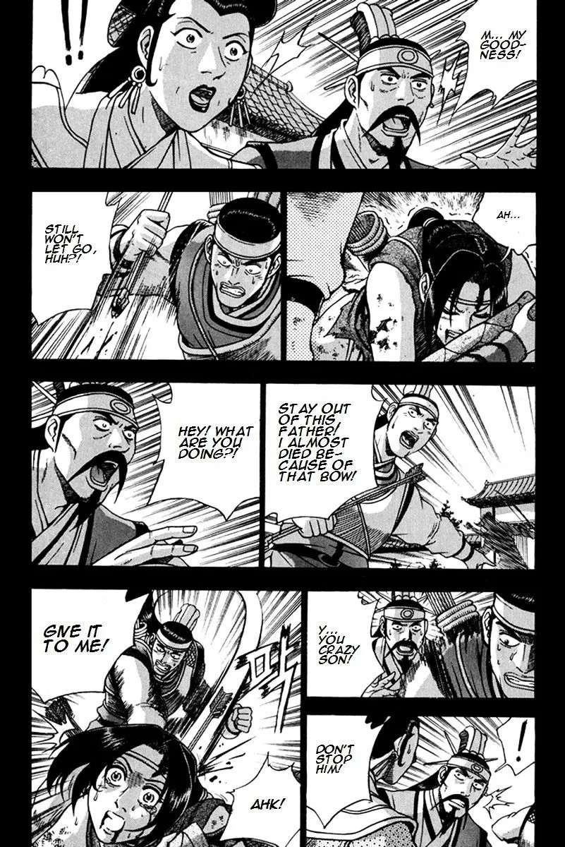 Ruler Of The Land Chapter 268 page 26 - 