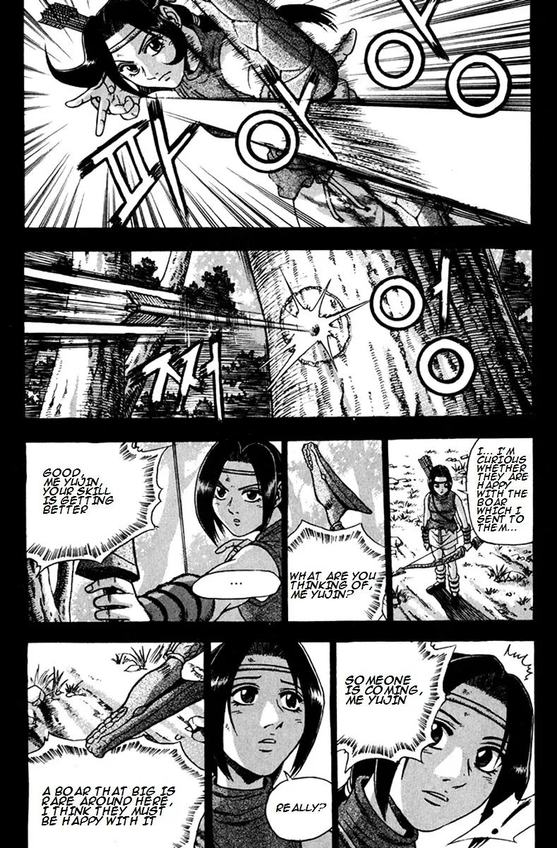 Ruler Of The Land Chapter 268 page 4 - 