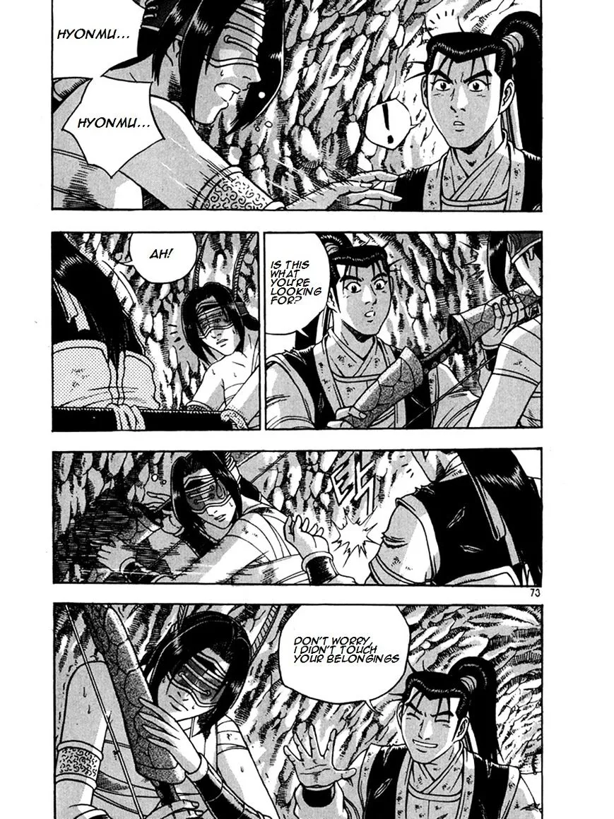 Ruler Of The Land Chapter 268 page 32 - 