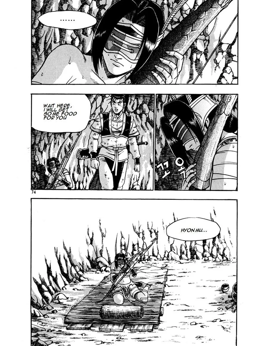 Ruler Of The Land Chapter 268 page 33 - 