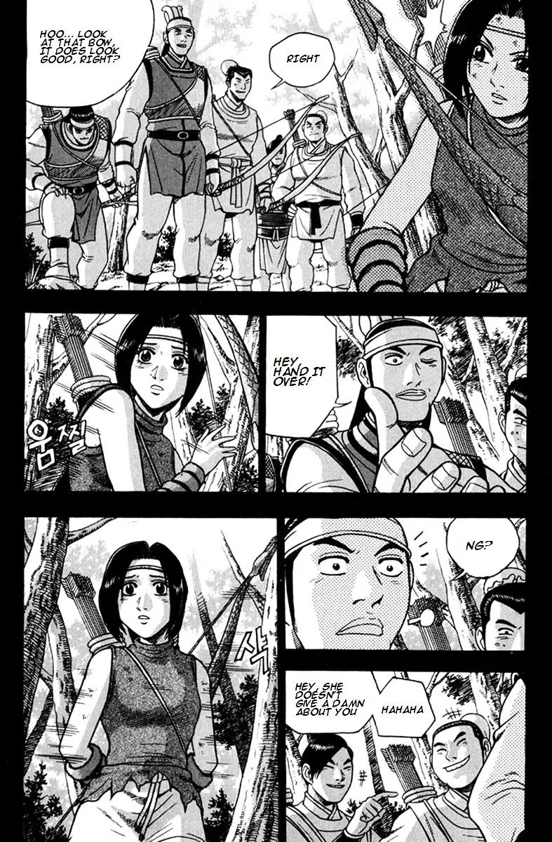 Ruler Of The Land Chapter 268 page 5 - 