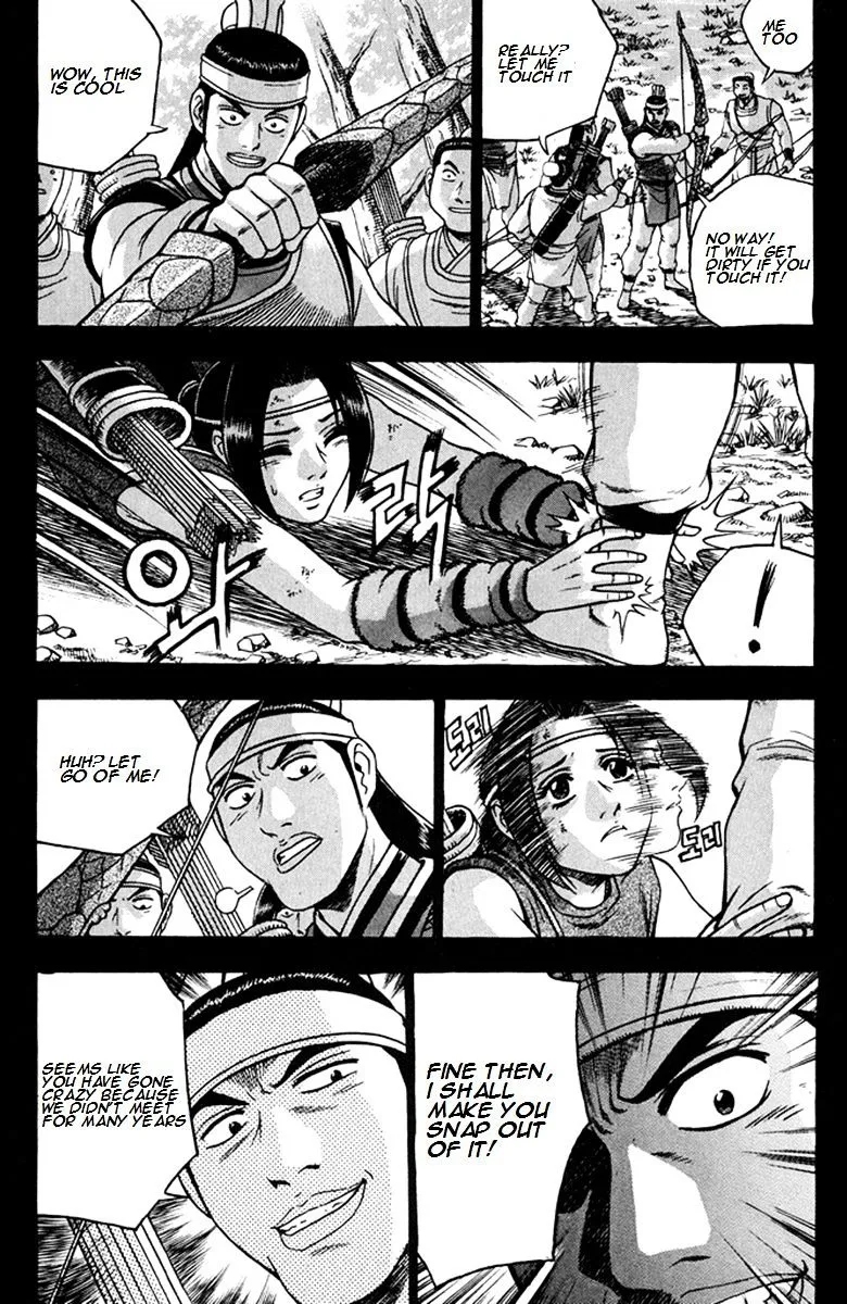 Ruler Of The Land Chapter 268 page 7 - 