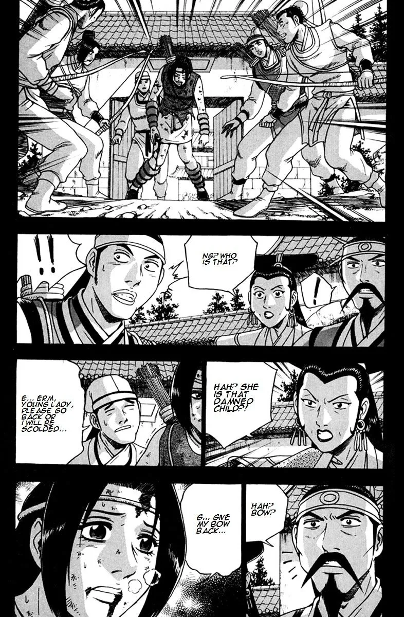 Ruler Of The Land Chapter 268 page 10 - 