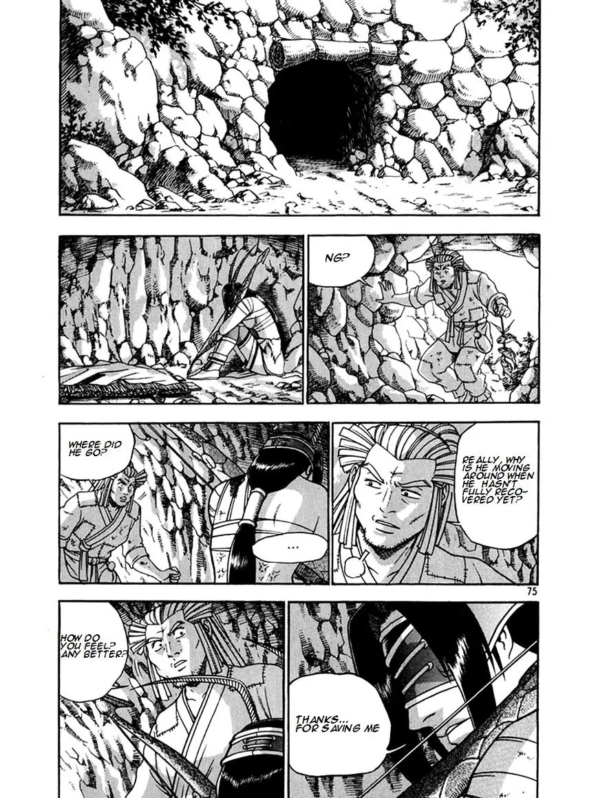 Ruler Of The Land Chapter 269 page 1 - 