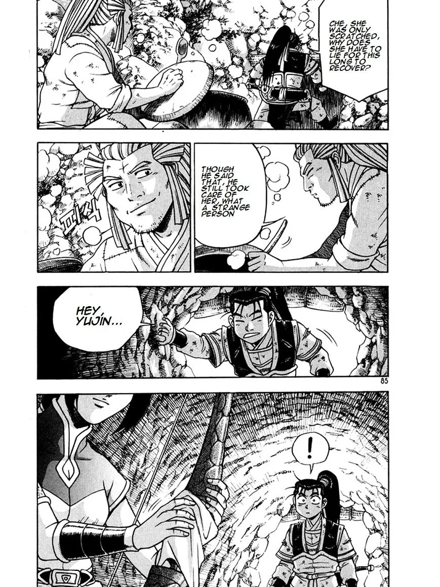 Ruler Of The Land Chapter 269 page 11 - 