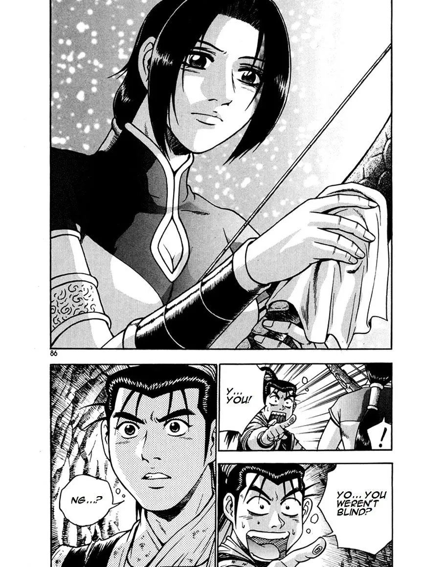 Ruler Of The Land Chapter 269 page 12 - 