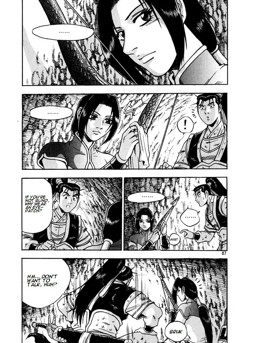Ruler Of The Land Chapter 269 page 13 - 