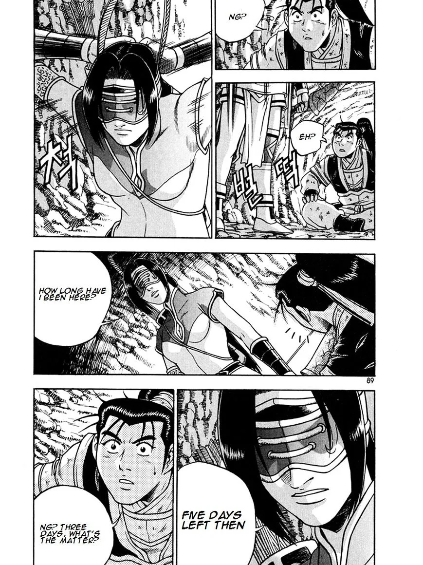 Ruler Of The Land Chapter 269 page 15 - 