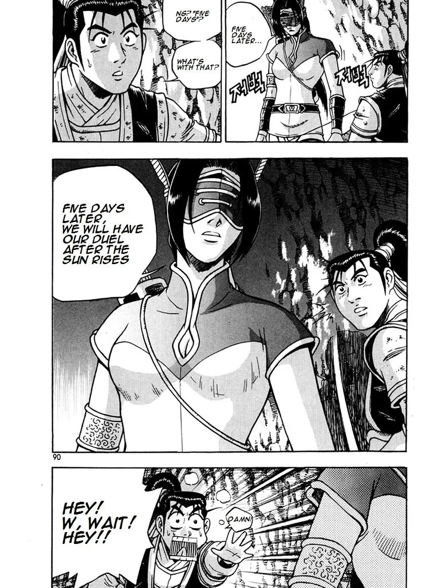 Ruler Of The Land Chapter 269 page 16 - 