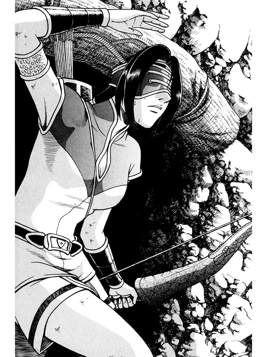 Ruler Of The Land Chapter 269 page 17 - 