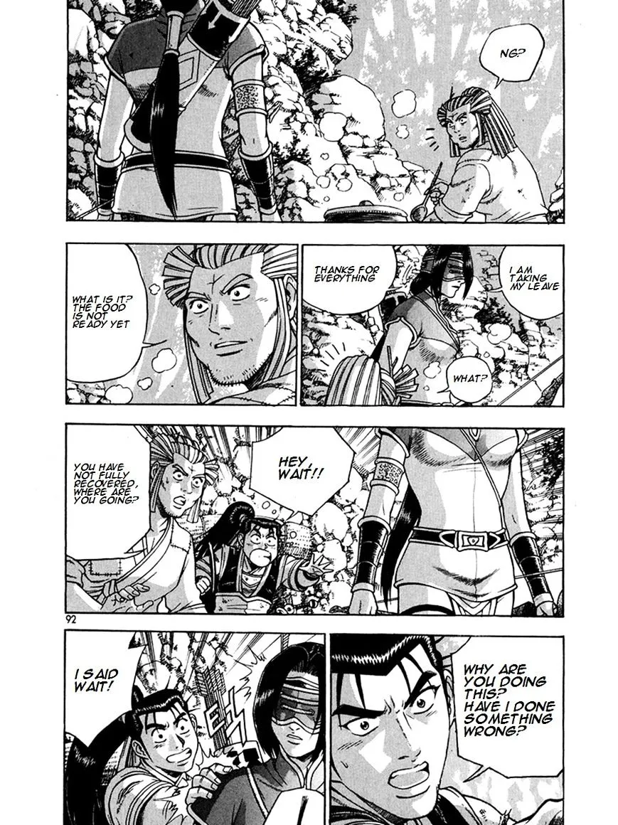 Ruler Of The Land Chapter 269 page 18 - 