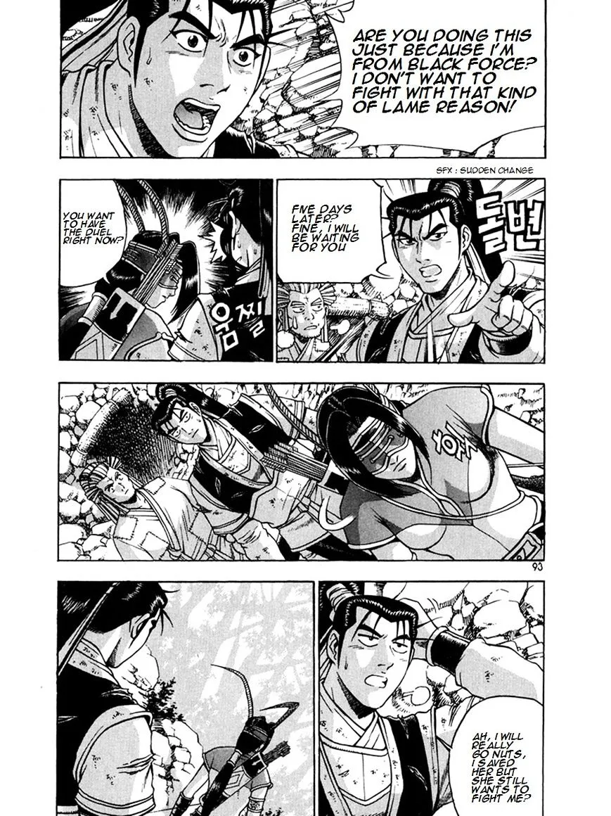 Ruler Of The Land Chapter 269 page 19 - 