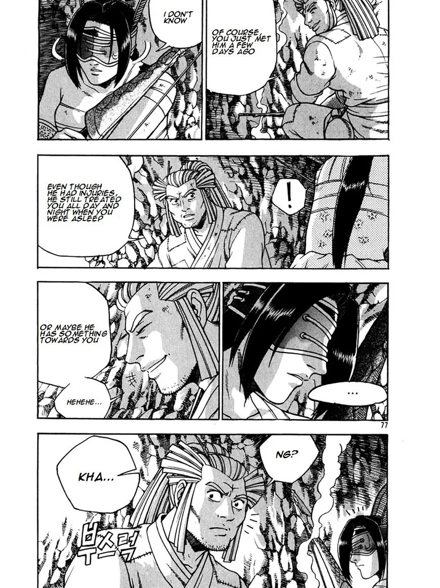 Ruler Of The Land Chapter 269 page 3 - 
