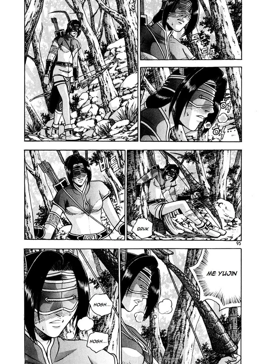 Ruler Of The Land Chapter 269 page 21 - 