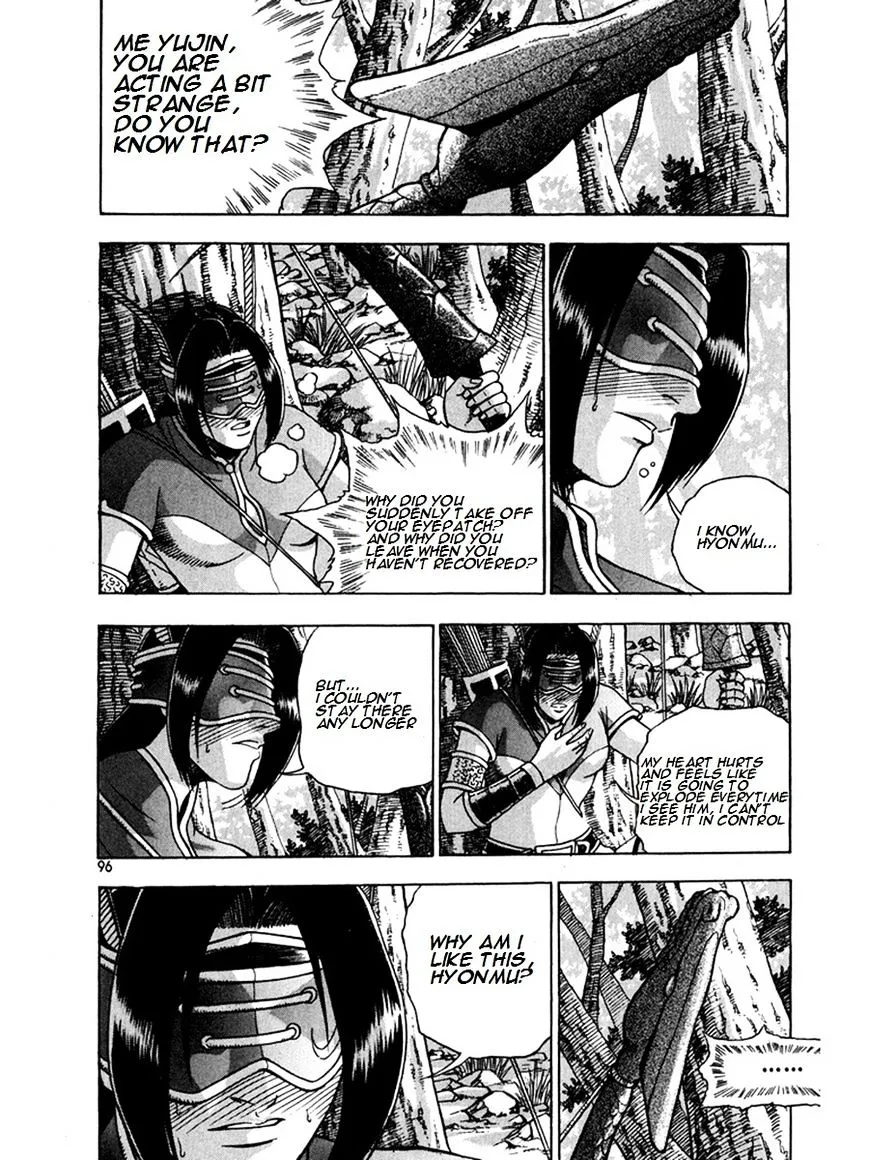 Ruler Of The Land Chapter 269 page 22 - 