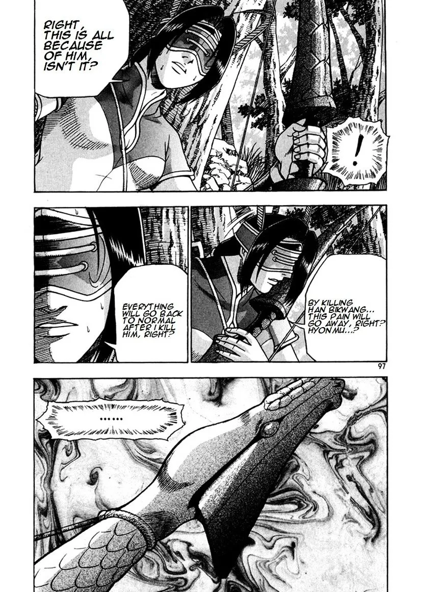 Ruler Of The Land Chapter 269 page 23 - 