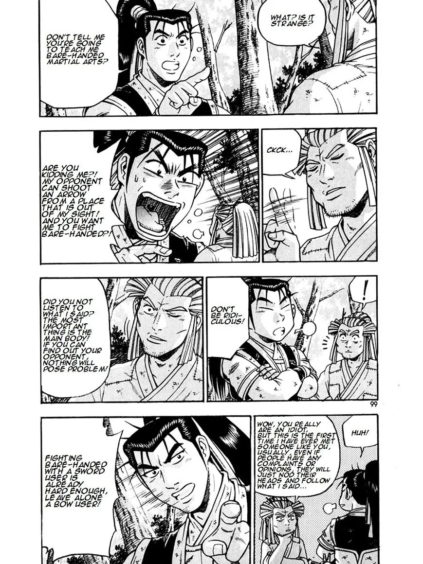 Ruler Of The Land Chapter 269 page 25 - 