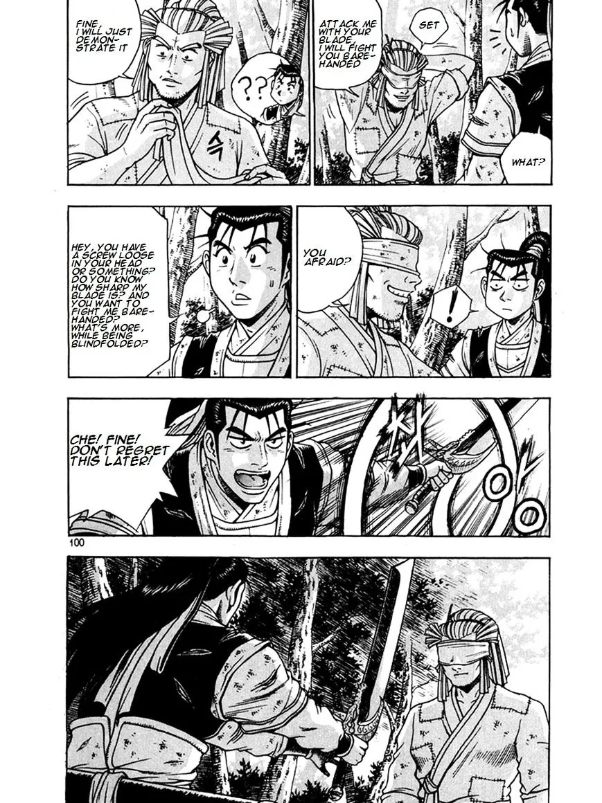 Ruler Of The Land Chapter 269 page 26 - 