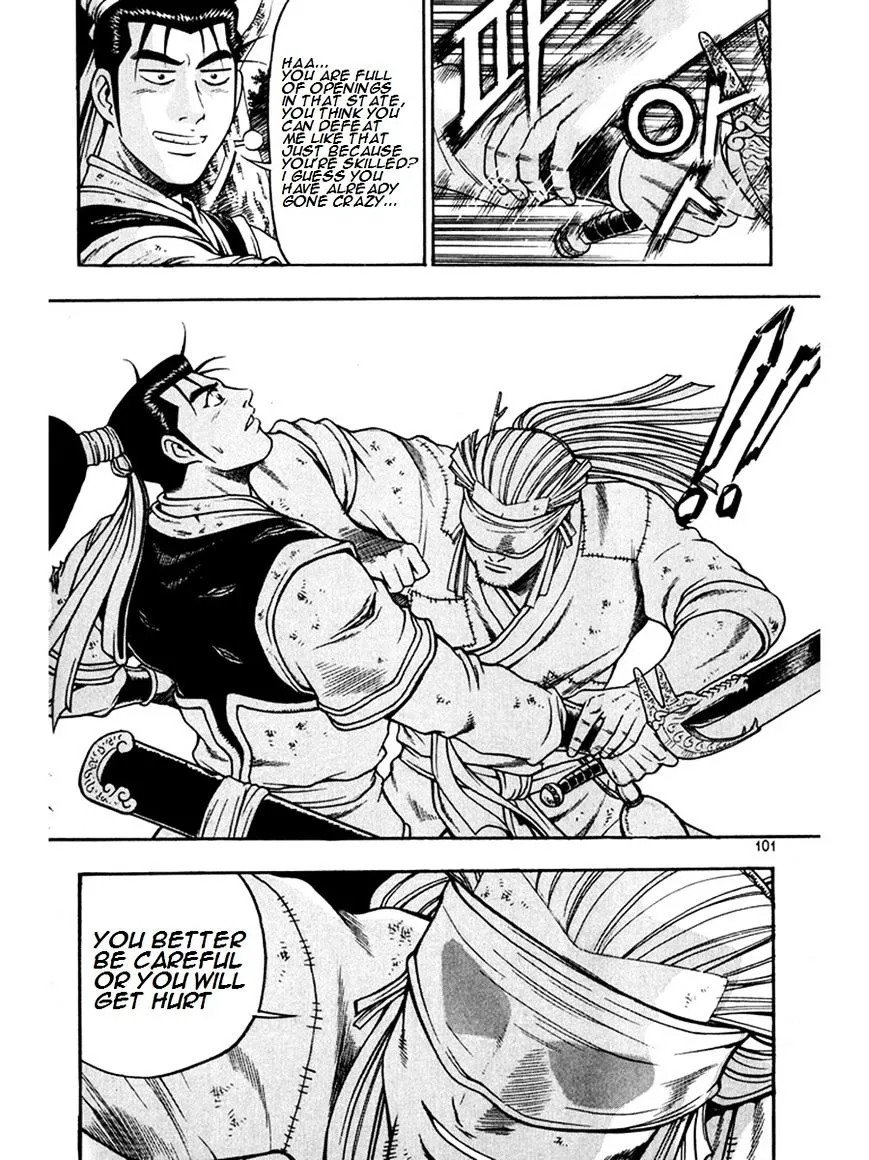 Ruler Of The Land Chapter 269 page 27 - 