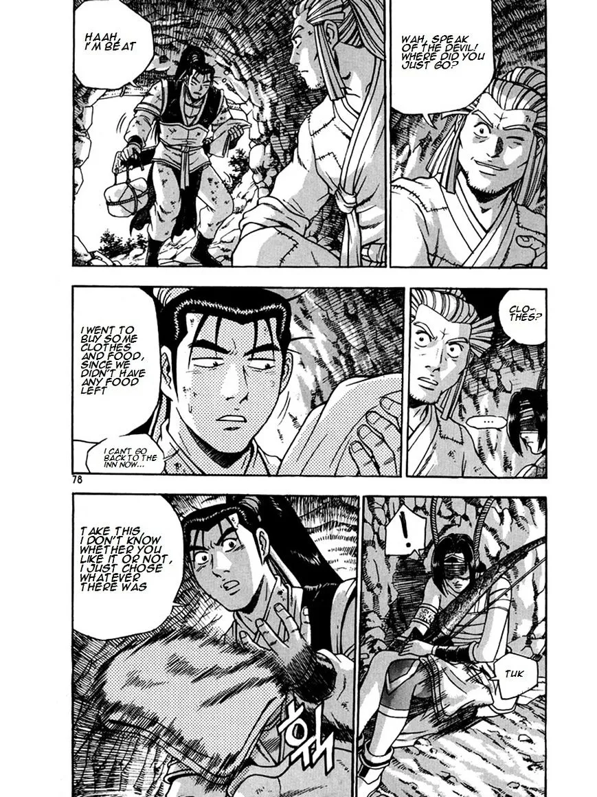 Ruler Of The Land Chapter 269 page 4 - 