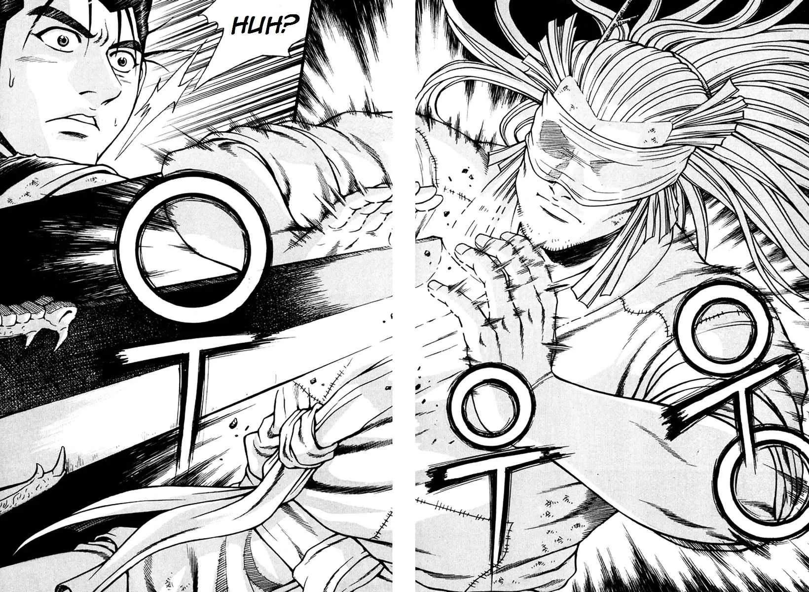Ruler Of The Land Chapter 269 page 32 - 