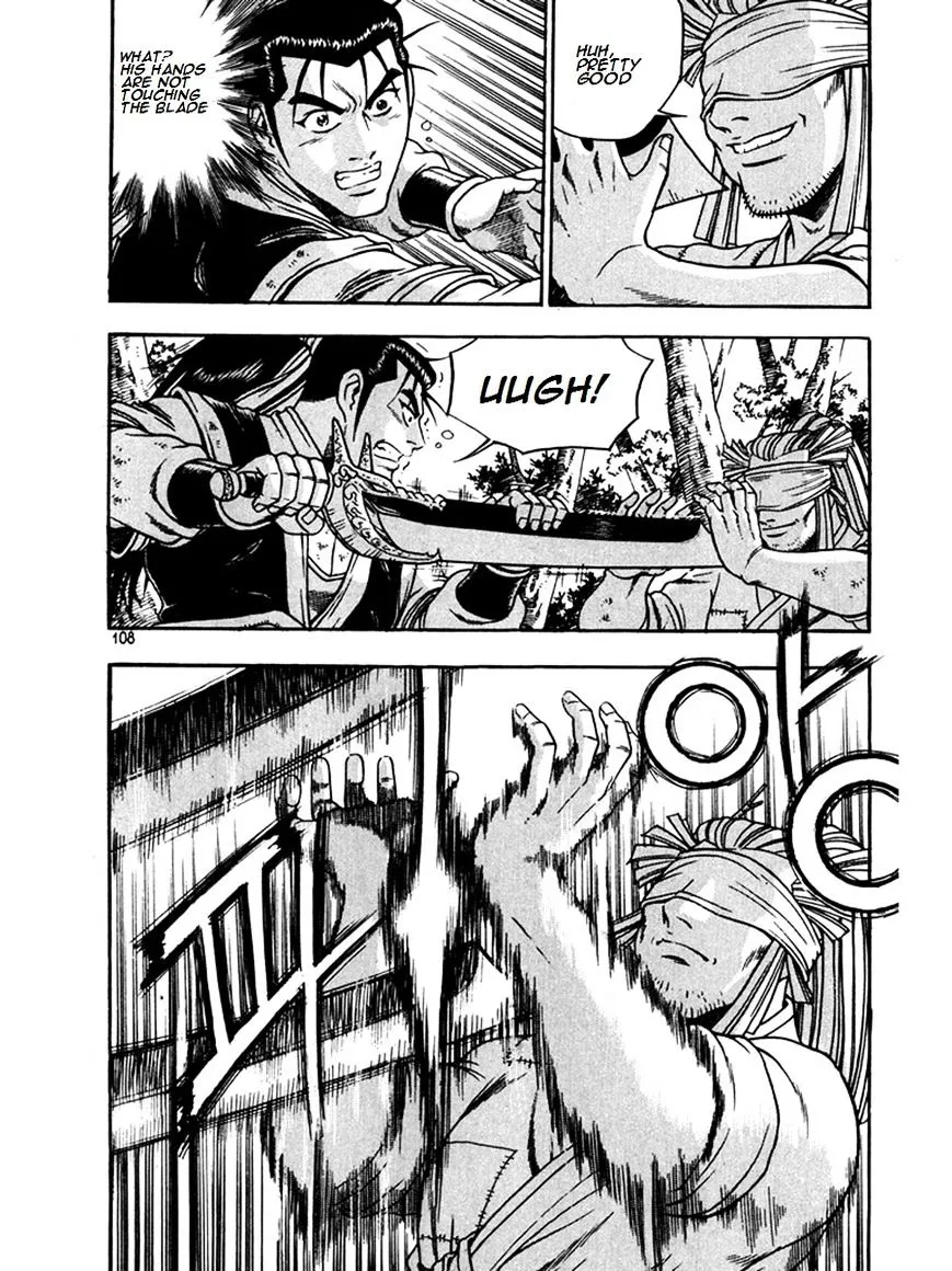 Ruler Of The Land Chapter 269 page 33 - 