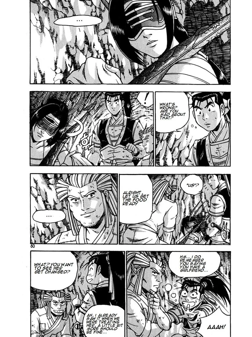 Ruler Of The Land Chapter 269 page 6 - 