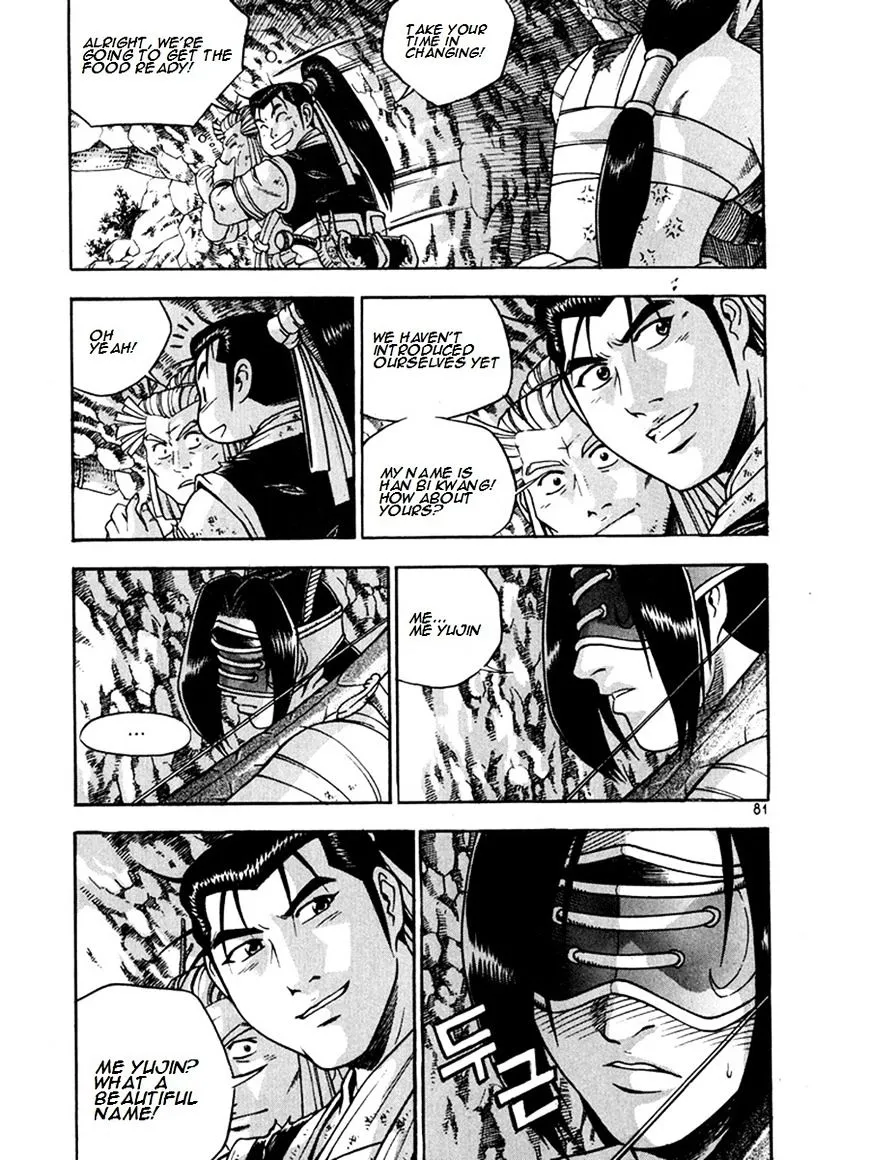 Ruler Of The Land Chapter 269 page 7 - 