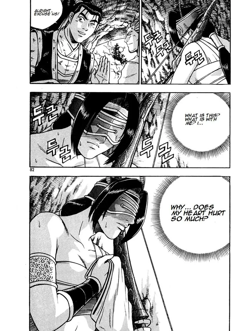 Ruler Of The Land Chapter 269 page 8 - 