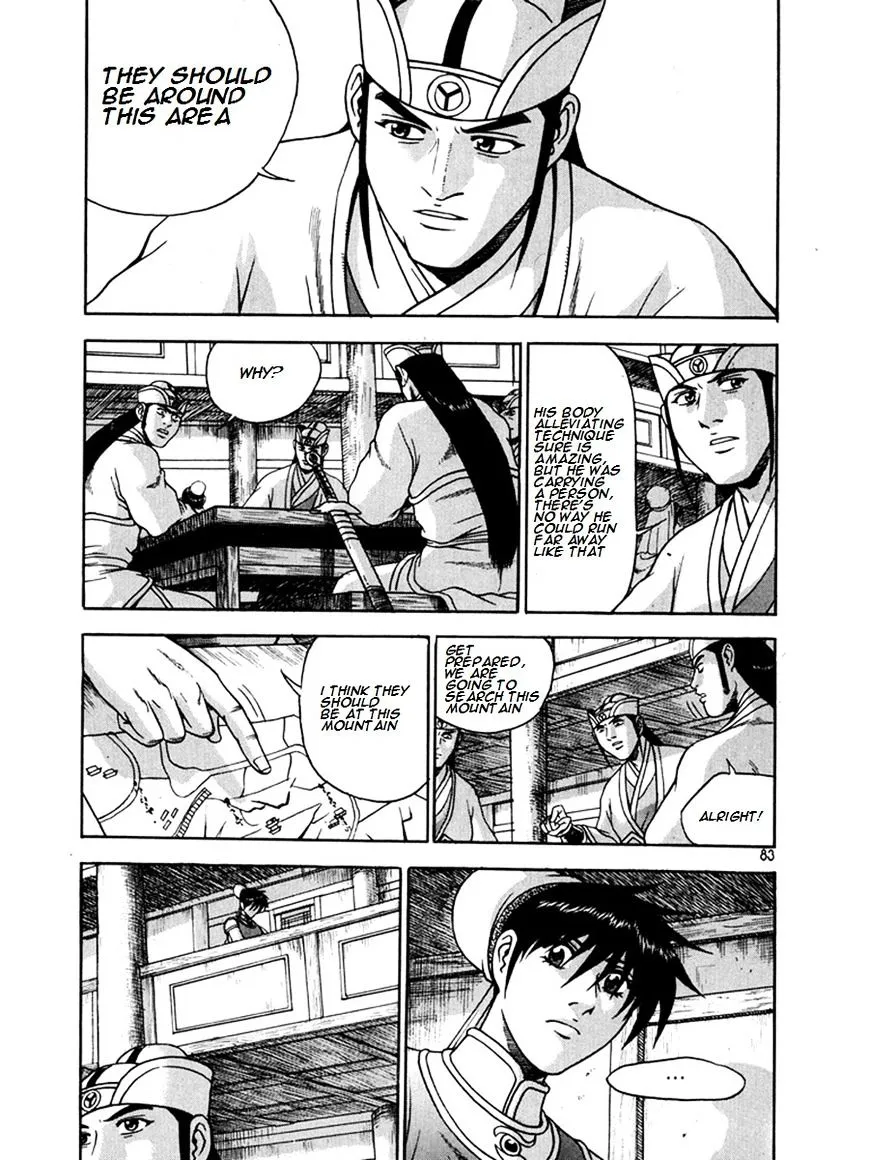 Ruler Of The Land Chapter 269 page 9 - 