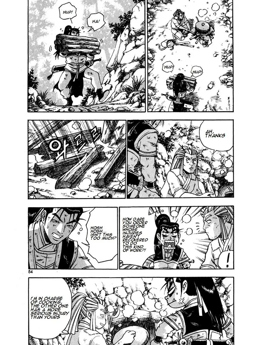 Ruler Of The Land Chapter 269 page 10 - 