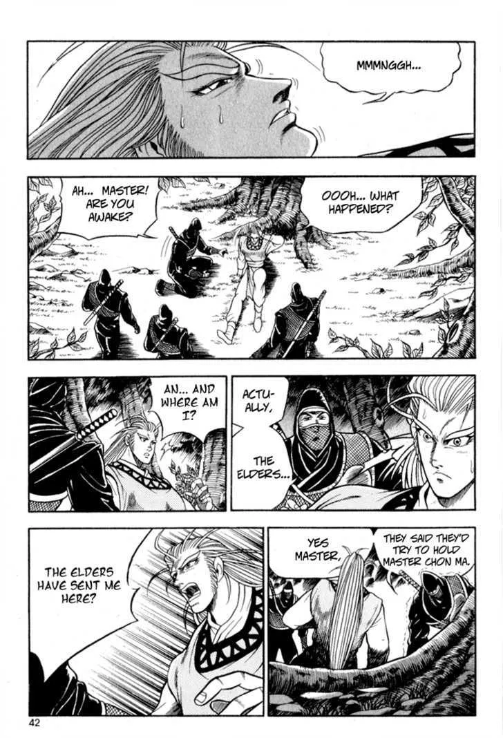 Ruler Of The Land Chapter 27 page 3 - 