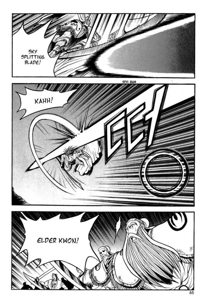 Ruler Of The Land Chapter 27 page 25 - 