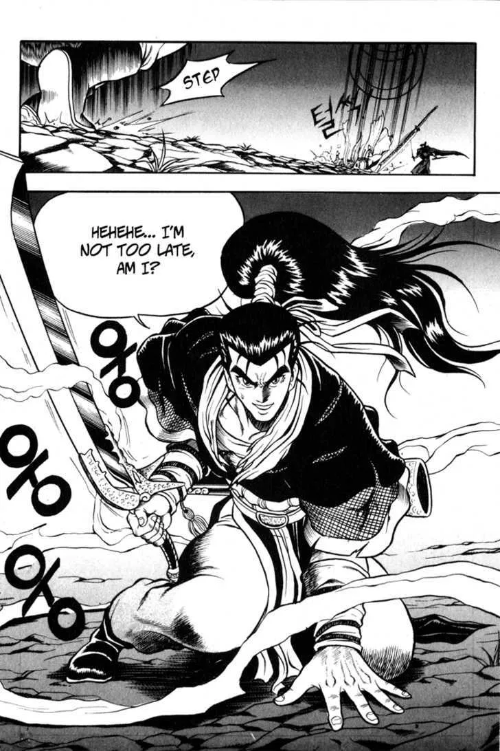 Ruler Of The Land Chapter 27 page 29 - 
