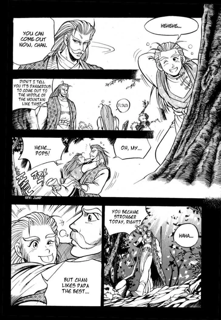 Ruler Of The Land Chapter 27 page 6 - 