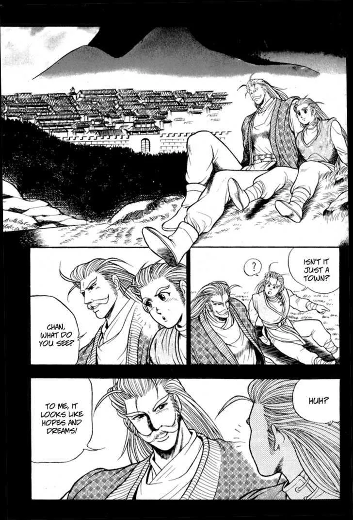 Ruler Of The Land Chapter 27 page 7 - 