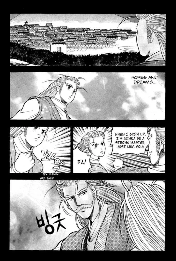 Ruler Of The Land Chapter 27 page 9 - 