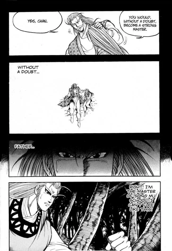 Ruler Of The Land Chapter 27 page 10 - 