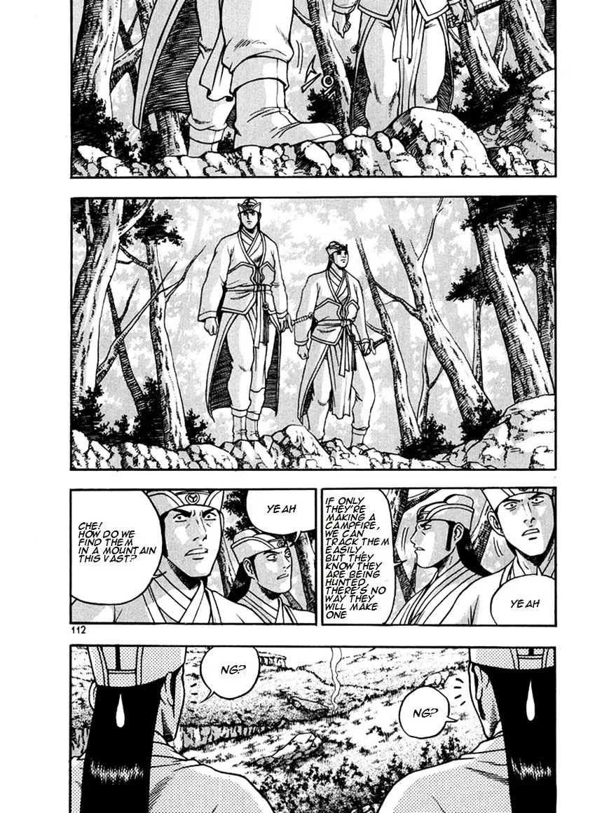 Ruler Of The Land Chapter 270 page 2 - 