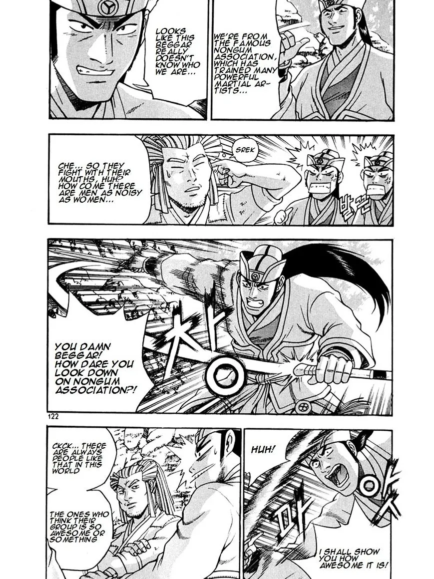 Ruler Of The Land Chapter 270 page 12 - 