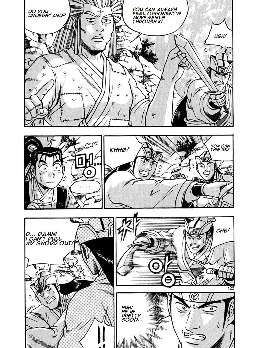 Ruler Of The Land Chapter 270 page 15 - 