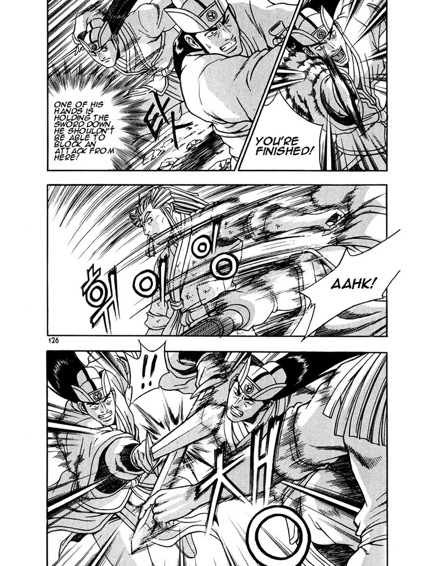 Ruler Of The Land Chapter 270 page 16 - 