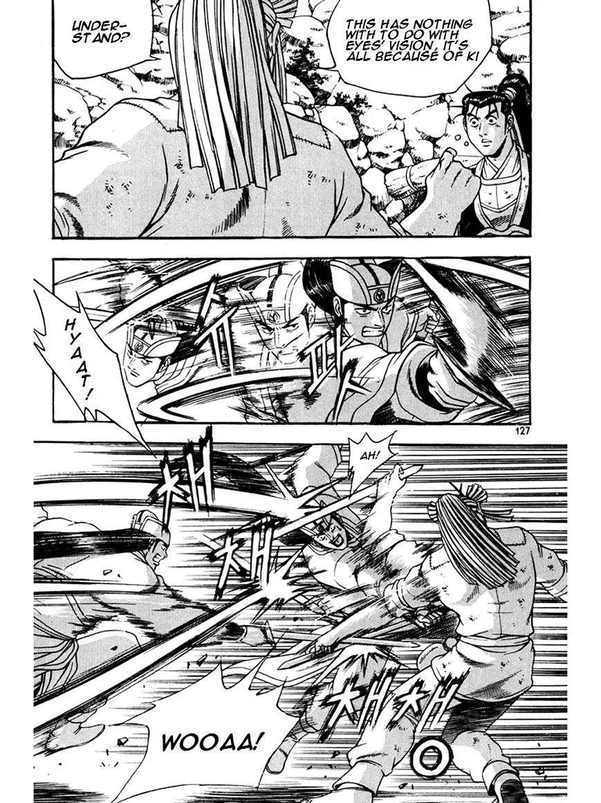 Ruler Of The Land Chapter 270 page 17 - 
